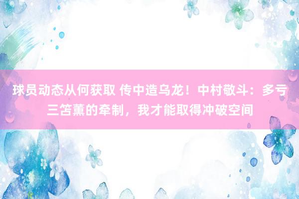 如何制定有效的投资策略 快讯：恒指低开0.35% 科指跌0.44%科网股无边低开